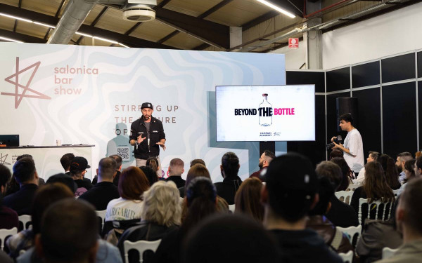 «Salonica Bar Week» και «Salonica Bar Show»: Καθιερώνοντας τη Θεσσαλονίκη στον παγκόσμιο χάρτη του bartending