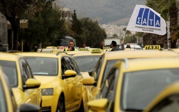 Σε νέα 18ωρη απεργία τα ταξί της Αττικής από τα ξημερώματα Κυριακής προς Δευτέρα - Κρίσιμη γενική συνέλευση τη Δευτέρα