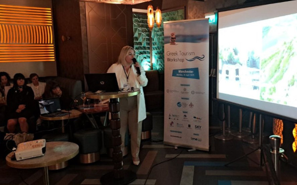 Θεσσαλονίκη: Κυπριακό ενδιαφέρον για τη φύση, τον πολιτισμό και τον οινοτουρισμό