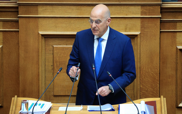 Δένδιας: Η επίθεση στην Ελληνορθόδοξη Εκκλησία στη Δαμασκό μάς προκαλεί αποτροπιασμό και βαθύτατη θλίψη Δένδιας: Η επίθεση στην Ελληνορθόδοξη Εκκλησία στη Δαμασκό μάς προκαλεί αποτροπιασμό και βαθύτατη θλίψη