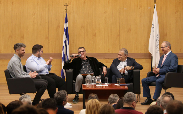 Θεσσαλονίκη: Εκδήλωση στο Διεθνές Πανεπιστήμιο της Ελλάδος για την Κυβερνοασφάλεια και την Τεχνητή Νοημοσύνη