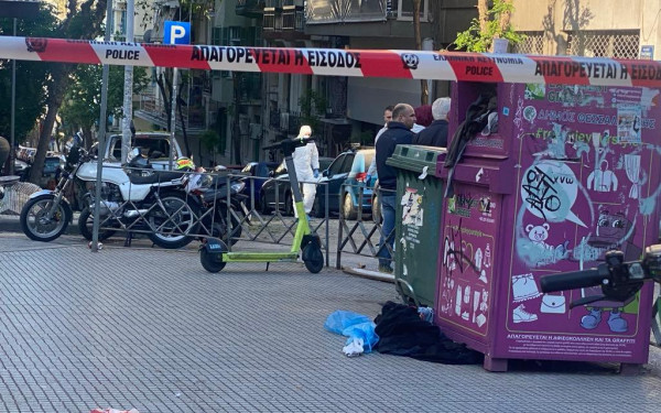 Θεσσαλονίκη: Βίντεο ντοκουμέντο αμέσως μετά την έκρηξη - «Έβαλε τη βόμβα και γύρισε να ελέγξει» το σενάριο των αρχών Θεσσαλονίκη: Βίντεο ντοκουμέντο αμέσως μετά την έκρηξη - «Έβαλε τη βόμβα και γύρισε να ελέγξει» το σενάριο των αρχών