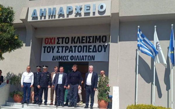 Ηγουμενίτσα: Ιδρύεται σωφρονιστικό κατάστημα στους Φιλιάτες δια στόματος Μ. Χρυσοχοΐδη