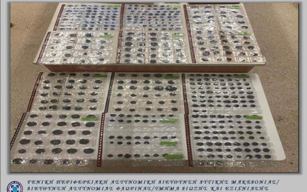 Για αρχαιοκαπηλία συνελήφθη 67χρονη στη Φλώρινα Για αρχαιοκαπηλία συνελήφθη 67χρονη στη Φλώρινα