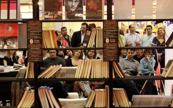 21η Διεθνής Έκθεση Βιβλίου Θεσσαλονίκης - Φεστιβάλ και Αφιερώματα