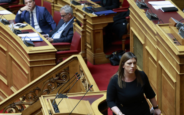 Βουλή: Καυγάς Γεωργιάδη - Κωνσταντοπούλου για εσώρουχα, παντελόνια και φούστες