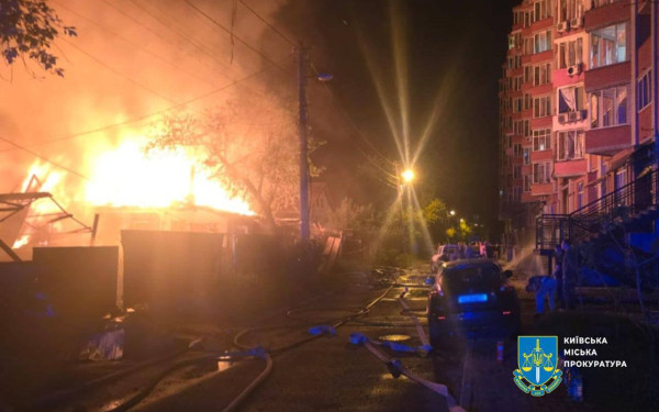 Ουκρανία: 5 τραυματίες από επίθεση με drones στο Κίεβο (βίντεο)