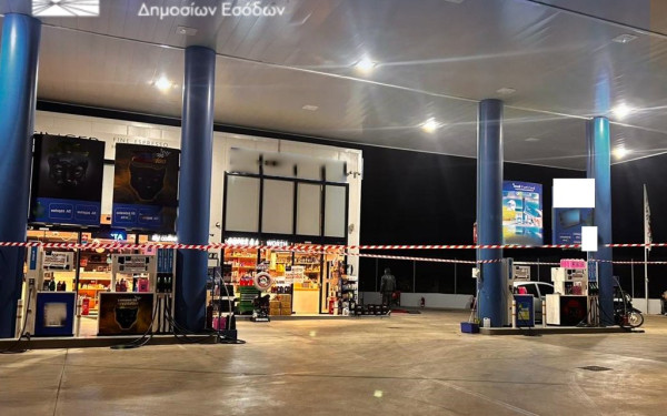 ΑΑΔΕ: «Λουκέτο» σε 5 πρατήρια καυσίμων σε Αττική και Θεσσαλονίκη - Διακοπή τροφοδοσίας σε 24