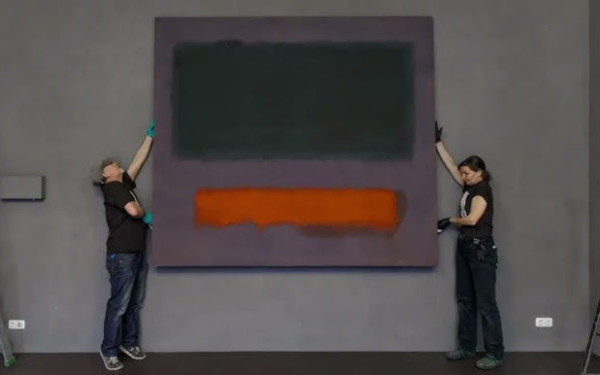 Ολλανδία: Παιδί προκάλεσε φθορές σε πίνακα του Μαρκ Ρόθκο αξίας 50 εκατομμυρίων ευρώ