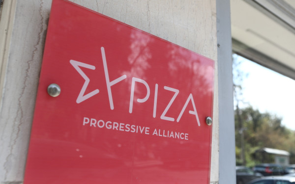 Eυρωβουλευτές ΣΥΡΙΖΑ: Περιβαλλοντικός κίνδυνος στην αποθήκευση διοξειδίου του άνθρακα στον Πρίνο της Θάσου