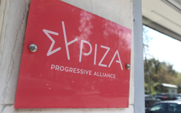 ΣΥΡΙΖΑ: «Μούδιασμα» αλλά και αντιδράσεις μετά την «πόρτα» Τσίπρα