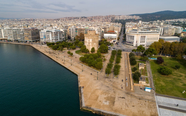 FAST FORWARD FORUM 2025: Η αναπτυξιακή ατζέντα της Θεσσαλονίκης και της κεντρικής Μακεδονίας