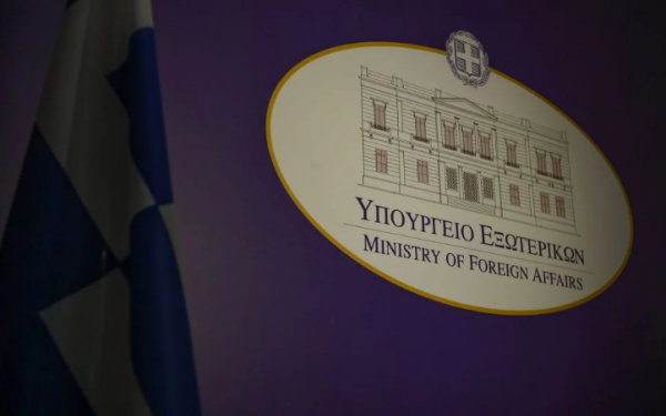 Διπλωματικές πηγές για τις τουρκολιβυκές έρευνες: H Ελλάδα δεν θα δεχθεί καμία παραβίαση των κυριαρχικών της δικαιωμάτων Διπλωματικές πηγές για τις τουρκολιβυκές έρευνες: H Ελλάδα δεν θα δεχθεί καμία παραβίαση των κυριαρχικών της δικαιωμάτων