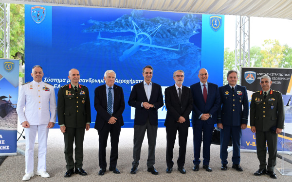 ΑΣΔΕΝ: Δύο συστήματα V-Bat δωρεά Λασκαρίδη στις Ένοπλες Δυνάμεις για την επιτήρηση του Αιγαίου - Παρουσία Μητσοτάκη η τελετή ένταξης