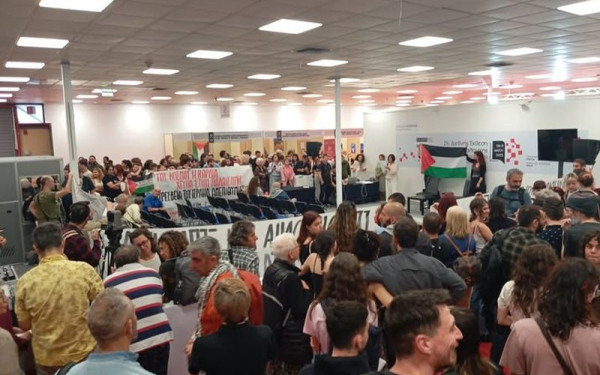 Διεθνής Έκθεση Βιβλίου Θεσσαλονίκης: Ένταση σε εκδήλωση για την Εβραϊκή Λογοτεχνία - Παρέμβαση αλληλλέγυων της Παλαιστίνης