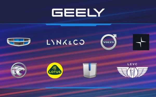 Geely: Η πρώτη Κινεζική ιδιωτική αυτοκινητοβιομηχανία έρχεται στην Ελλάδα