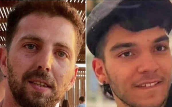 Γάζα: Νέο βίντεο της Χαμάς με δύο Ισραηλινούς ομήρους