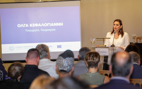 Υπ. Τουρισμού: Ενημέρωση των δυνητικών δικαιούχων για τα έργα ενίσχυσης της τουριστικής ανάπτυξης