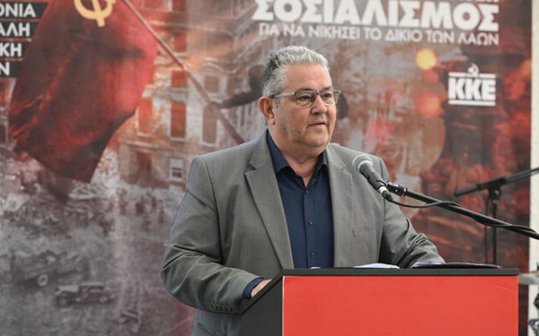 Δ. Κουτσούμπας: Παλιά «σούπα» που έχει προ πολλού ξινίσει οι λεγόμενες «κρατικοποιήσεις» Δ. Κουτσούμπας: Παλιά «σούπα» που έχει προ πολλού ξινίσει οι λεγόμενες «κρατικοποιήσεις»