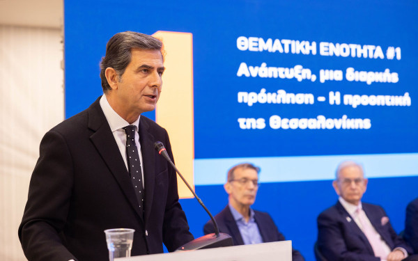 FFF 2025 - K. Γκιουλέκας: Στόχος να γίνει η Θεσσαλονίκη πρωταγωνίστρια πόλη στη νοτιοανατολική Ευρώπη