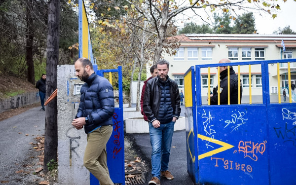 Θεσσαλονίκη: Για κακούργημα θα δικαστούν οι κατηγορούμενοι για τον θάνατο 11χρονου από έκρηξη λέβητα σε σχολείο στις Σέρρες Θεσσαλονίκη: Για κακούργημα θα δικαστούν οι κατηγορούμενοι για τον θάνατο 11χρονου από έκρηξη λέβητα σε σχολείο στις Σέρρες