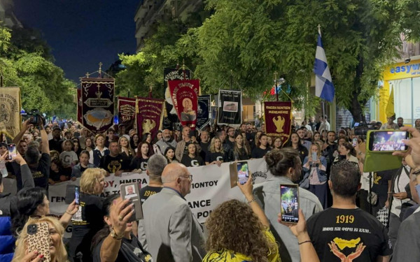 Θεσσαλονίκη: Στο τουρκικό προξενείο ολοκληρώθηκε η πορεία των Ποντίων