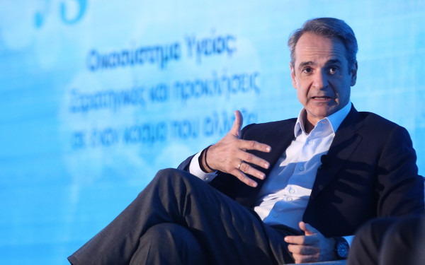 Οι 9+1 δράσεις  μετά το βραχιολάκι  και ο διεθνής μαραθώνιος  του πρωθυπουργού