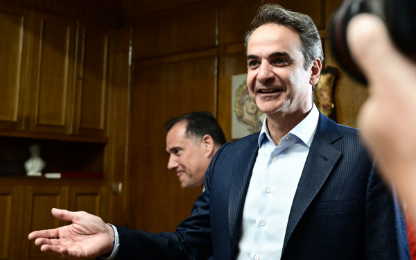 Στο Υπουργείο Υγείας ο Κυριάκος Μητσοτάκης Στο Υπουργείο Υγείας ο Κυριάκος Μητσοτάκης