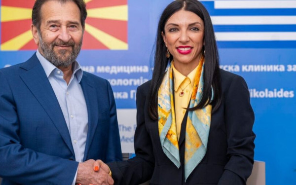 Βόρεια Μακεδονία: Aναγόρευση του Κύπρου Νικολαΐδη σε επίτιμο καθηγητή του Πανεπιστημίου των Σκοπίων