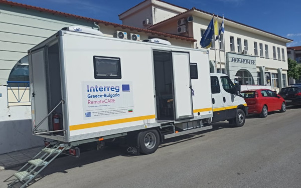 Δ. Ωραιοκάστρου: Το πρόγραμμα του «RemoteCare» Φεβρουάριο και Μάρτιο 2026