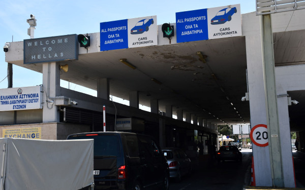 Ελλάδα - Σερβία: Στο επίκεντρο η αναβάθμιση των συνόρων και η επένδυση 23,6 εκατ. ευρώ στους Ευζώνους