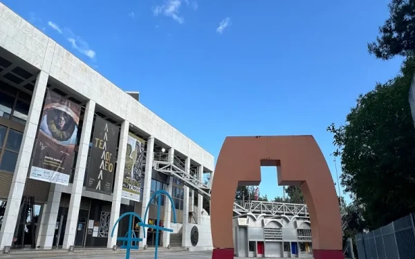 Θεσσαλονίκη: Στις 11 Ιουνίου η εκδήλωση του ομ. καθηγητή Γ.Μουρέλου στο Τελλόγλειο