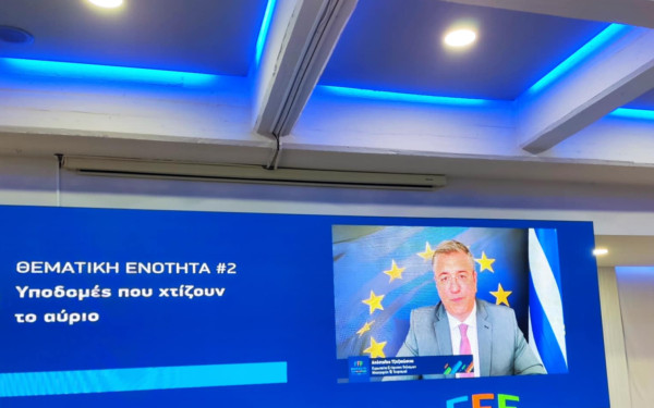 FFF 2025 - Απόστολος Τζιτζικώστας: «Η Κεντρική Μακεδονία σε ρυθμούς fast forward»