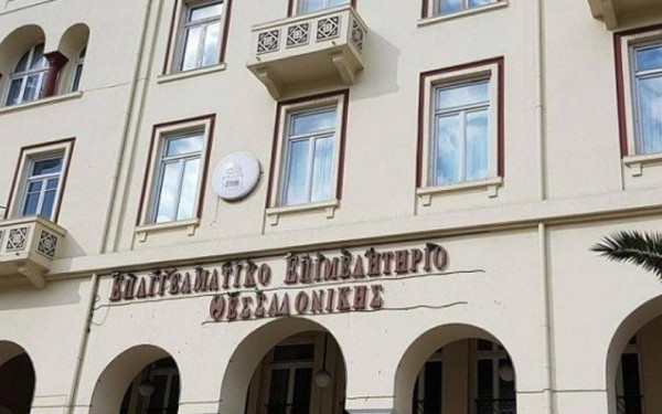 ΕΕΘ: Διαθέσιμος κλιματιζόμενος χώρος για τους πολίτες ενόψει καύσωνα