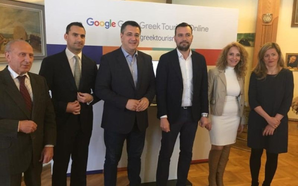 Επέκταση συνεργασίας της Google με την περιφέρεια Κεντρικής Μακεδονίας για την ανάπτυξη του τουρισμού 