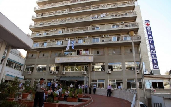 Παραχωρήθηκε στο "Θεαγένειο" το κτίριο όπου θα μεταφερθεί η Μονάδα Ημερήσιας Νοσηλείας
