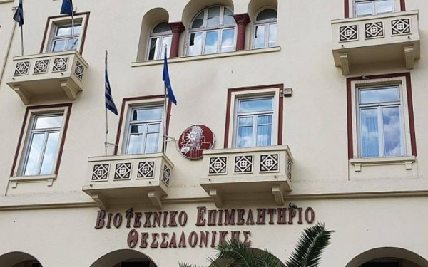 Μείζον εθνικό ζήτημα οι περιφερειακές ανισότητες - Τι πρέπει να γίνει