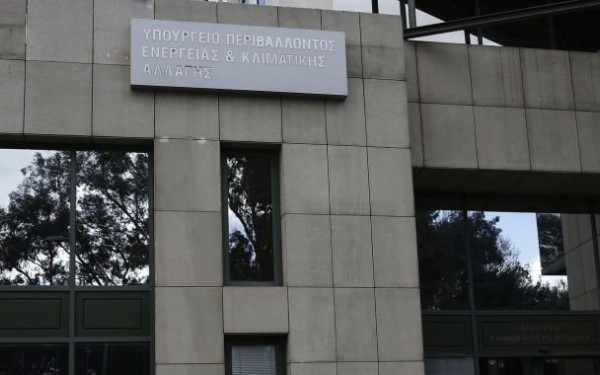 Παράταση υποβολής αιτήσεων σε τέσσερα προγράμματα ενεργειακής αναβάθμισης Παράταση υποβολής αιτήσεων σε τέσσερα προγράμματα ενεργειακής αναβάθμισης