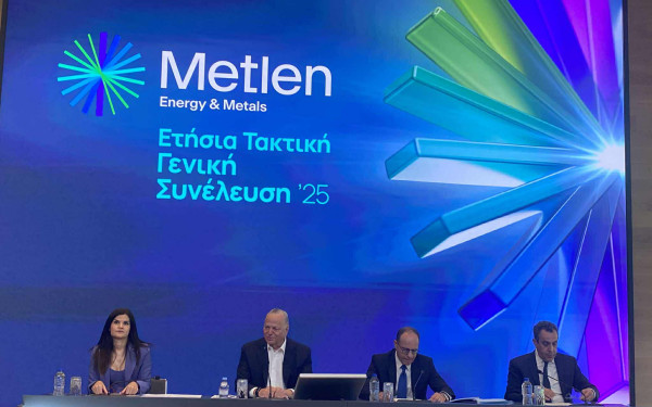 Μetlen: Με συνταγή… «made in Θεσσαλονίκη» βάζει πλώρη για Λονδίνο - Στόχος κέρδη 2 δις. μεσοπρόθεσμα