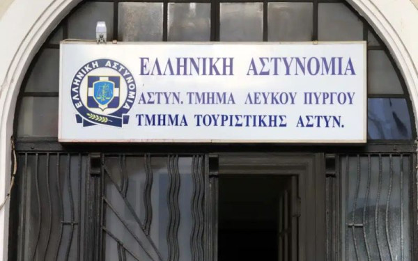 Θεσσαλονίκη: Στις 27 Μαΐου τα εγκαίνια του νέου ΑΤ Λευκού Πύργου στη ΔΕΘ, παρουσία Χρυσοχοΐδη