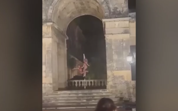 Κέρκυρα: Αντίδραση του Υπουργείου Πολιτισμού για το pole dancing στα παλαιά ανάκτορα (βίντεο) Κέρκυρα: Αντίδραση του Υπουργείου Πολιτισμού για το pole dancing στα παλαιά ανάκτορα (βίντεο)