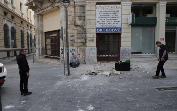 Η στιγμή του σεισμού στην Κρήτη: Σε κατάσταση επιφυλακής οι Αρχές - Οι κάτοικοι πετάχτηκαν από τα κρεβάτια τους (βίντεο)