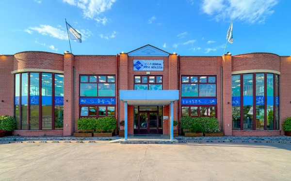 Eco School Μπλε Μέλισσα: Το σχολείο του μέλλοντος στο… σήμερα Eco School Μπλε Μέλισσα: Το σχολείο του μέλλοντος στο… σήμερα