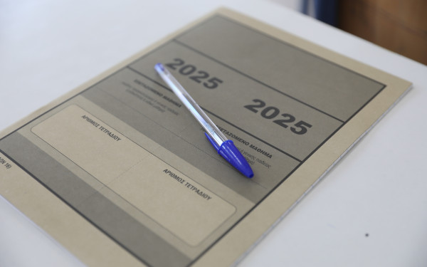 Θεσσαλονίκη: Οι σχολές που στοχεύουν οι πρώτοι των πρώτων - Τι λένε στο emakedonia.gr