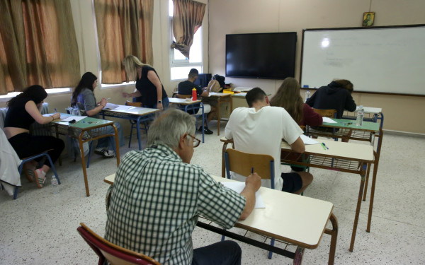 Πανελλήνιες 2025: Τα θέματα σήμερα (30/5) στη Νεοελληνική Γλώσσα