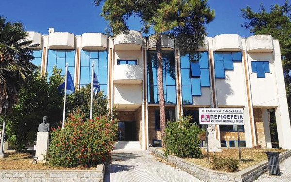 Η Περιφέρεια Ανατολικής Μακεδονίας - Θράκης υποδέχεται ξένους διπλωμάτες