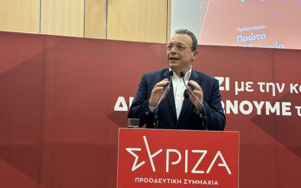 ΣΥΡΙΖΑ: Οι θέσεις για τη στεγαστική πολιτική - «Πρώτα η κατοικία»