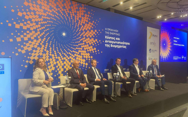 Θεσσαλονίκη: Πανάκριβό μου ρεύμα - Ηχηρές καμπάνες  από τη βιομηχανία, «κυνηγάμε λύσεις», απαντά η κυβέρνηση Θεσσαλονίκη: Πανάκριβό μου ρεύμα - Ηχηρές καμπάνες  από τη βιομηχανία, «κυνηγάμε λύσεις», απαντά η κυβέρνηση