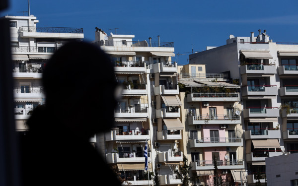 Ακίνητα: Κάμψη στις αγοραπωλησίες, άνοδος στις γονικές παροχές ακινήτων το 2025 – Τι δείχνουν τα στοιχεία της ΑΑΔΕ Ακίνητα: Κάμψη στις αγοραπωλησίες, άνοδος στις γονικές παροχές ακινήτων το 2025 – Τι δείχνουν τα στοιχεία της ΑΑΔΕ