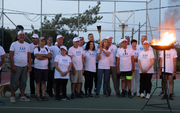 Γαύδος: Με μεγάλη συμμετοχή ολοκληρώθηκε η 4η γιορτή αθλητισμού